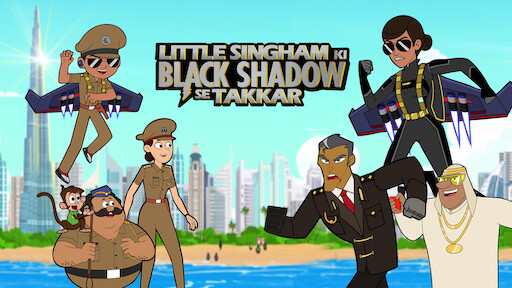 Watch Little Singham - Black Shadow | Netflix Watch Little Singham - Black Shadow | Netflix